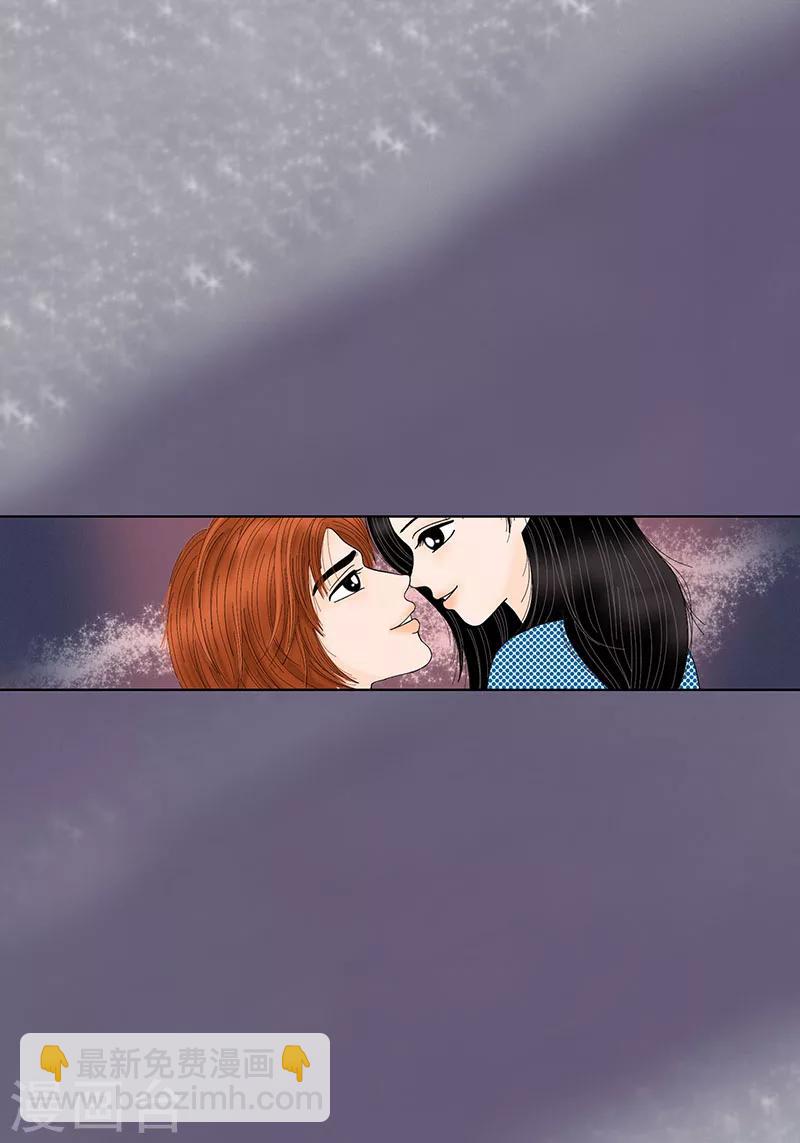 最终话 成功-第75话