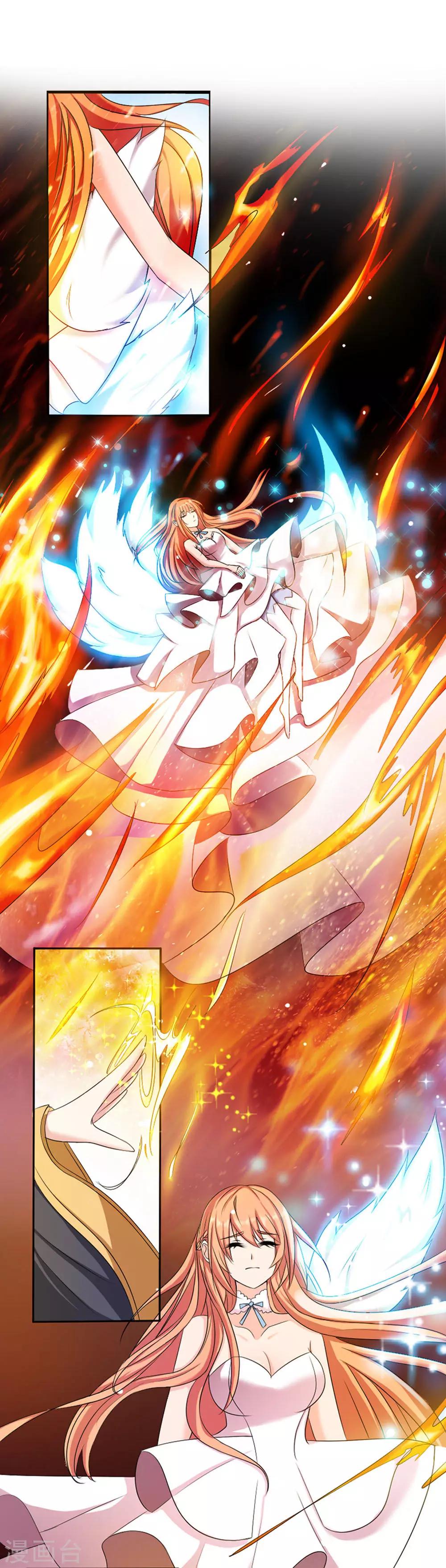 第3话 共生契约-第3话