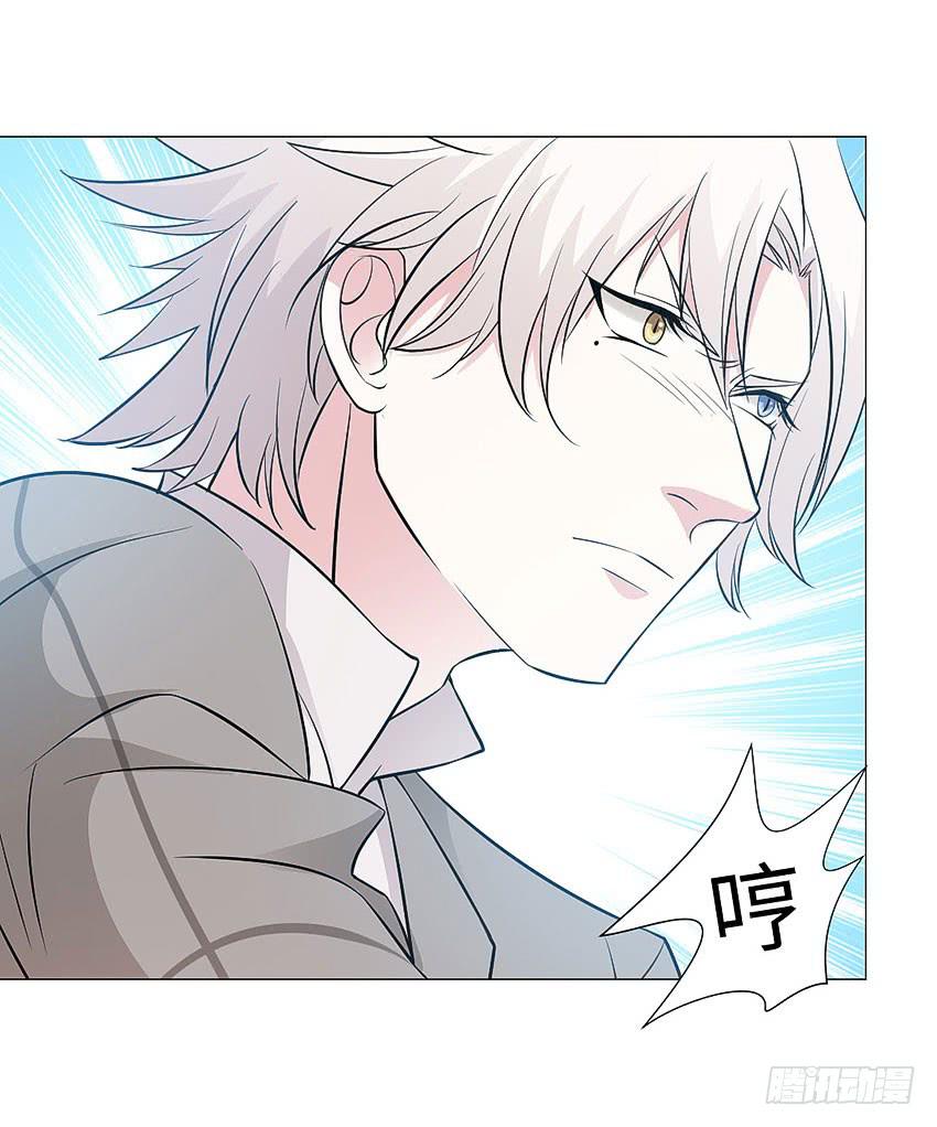 感谢大家的百集支持(1/2)-第101话