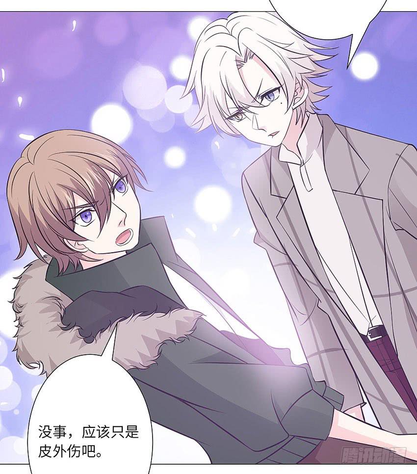 感谢大家的百集支持(1/2)-第101话