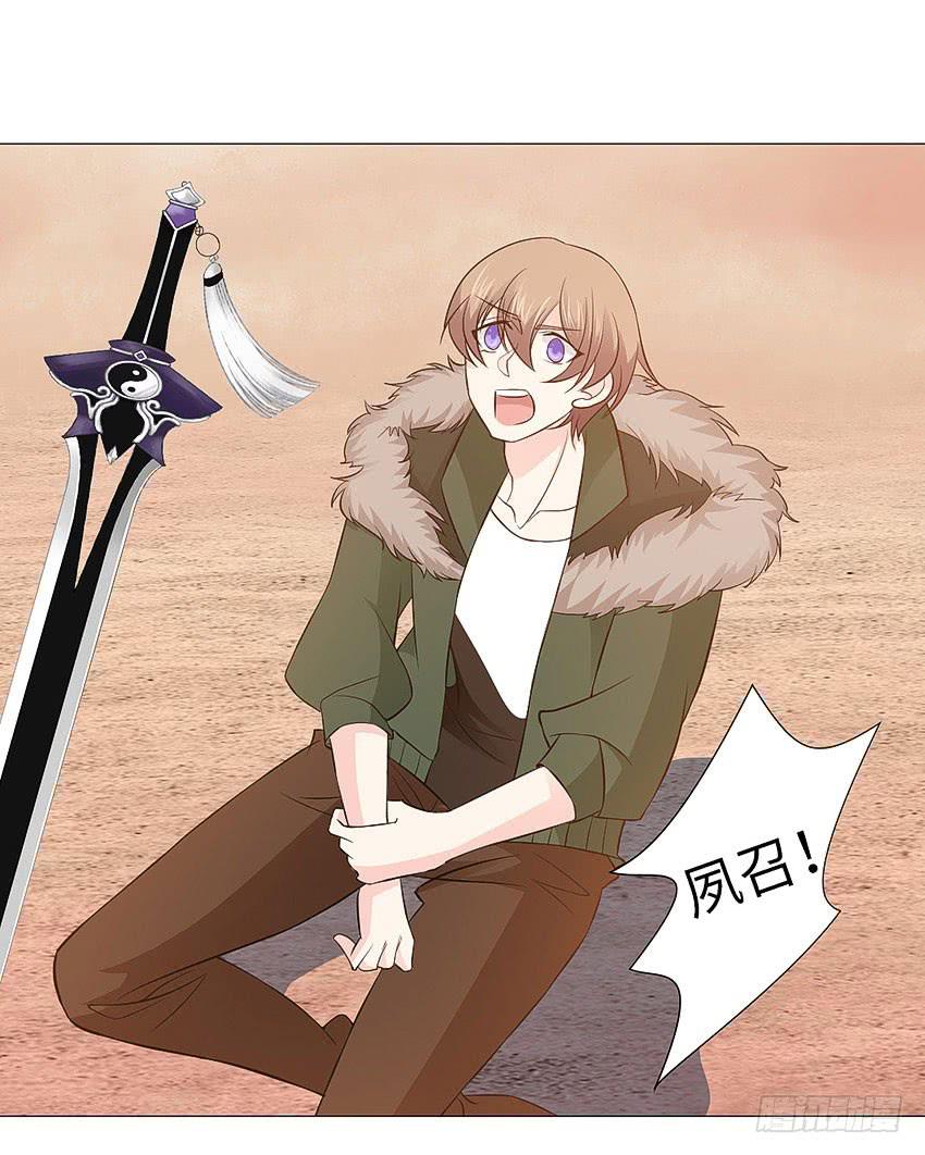 感谢大家的百集支持(1/2)-第101话