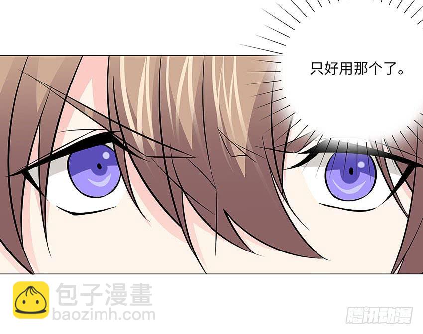 感谢大家的百集支持(1/2)-第101话