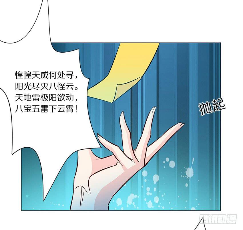 感谢大家的百集支持(1/2)-第101话