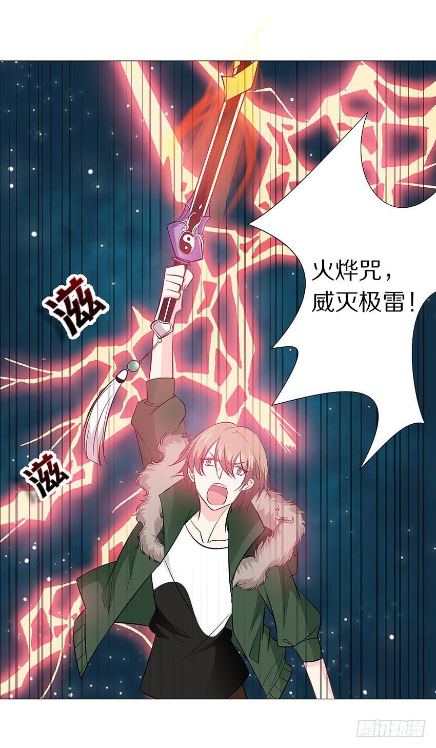 感谢大家的百集支持(1/2)-第101话