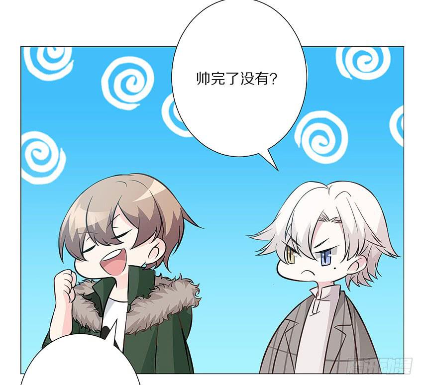 感谢大家的百集支持(1/2)-第101话