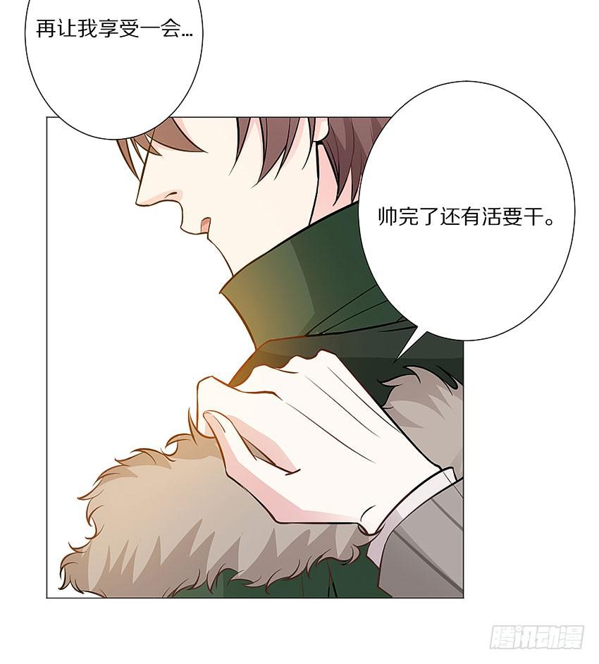 感谢大家的百集支持(1/2)-第101话