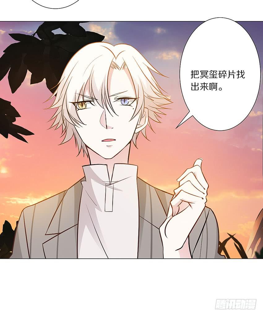 感谢大家的百集支持(1/2)-第101话