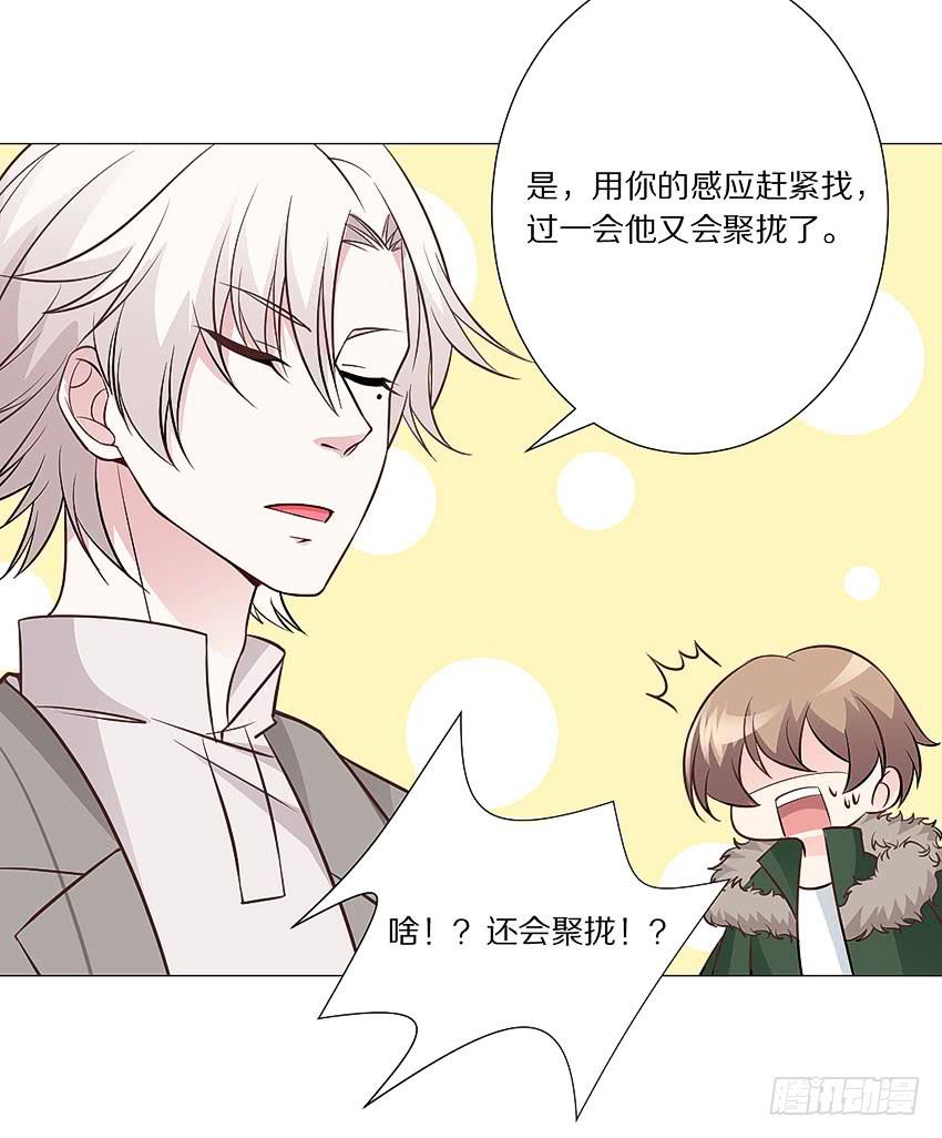 感谢大家的百集支持(1/2)-第101话