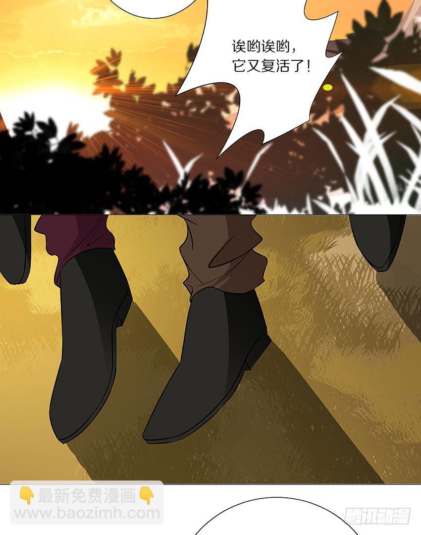 感谢大家的百集支持(1/2)-第101话