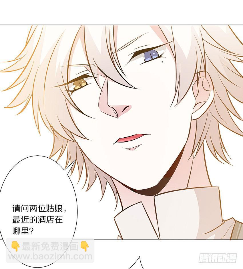 感谢大家的百集支持(1/2)-第101话