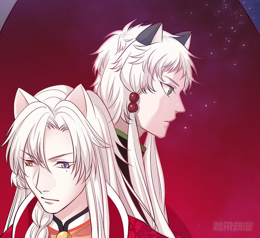 床有两米宽呢-第13话