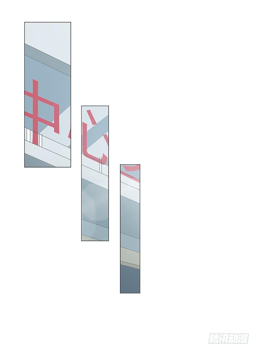 上下其手(1/2)-第15话