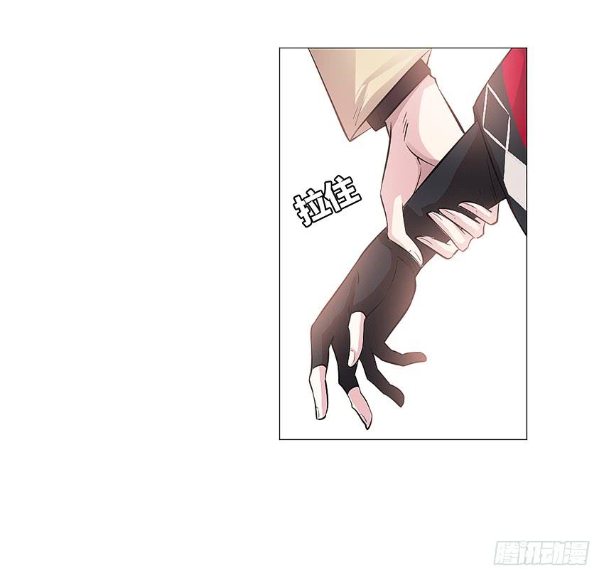 上下其手(1/2)-第15话