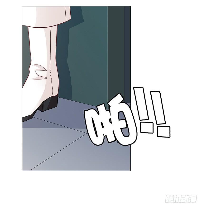 上下其手(1/2)-第15话