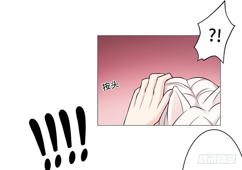 偷窥狂魔(1/2)-第21话