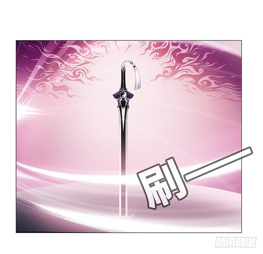 水柱捆绑大法(1/2)-第23话