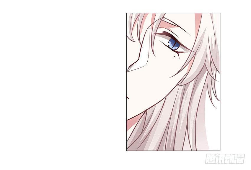 本王会保护你的(1/2)-第25话