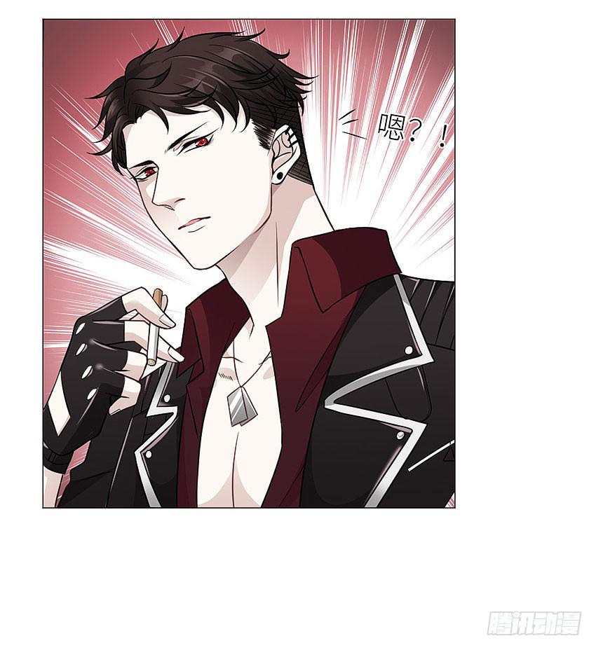 放我下来-第29话