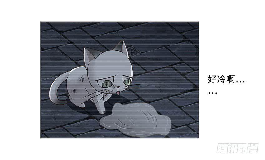 放我下来-第29话