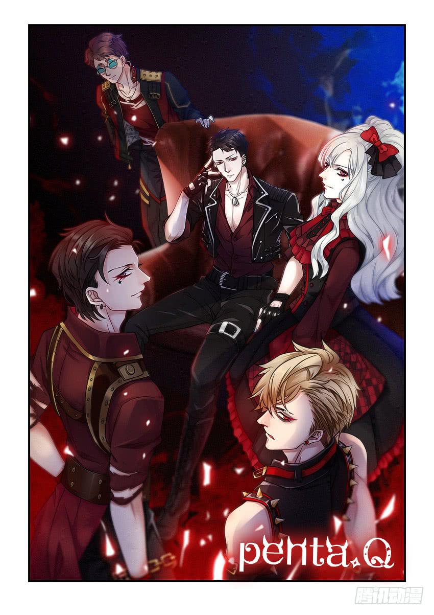 放我下来-第29话