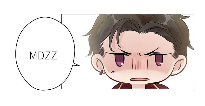 放我下来-第29话