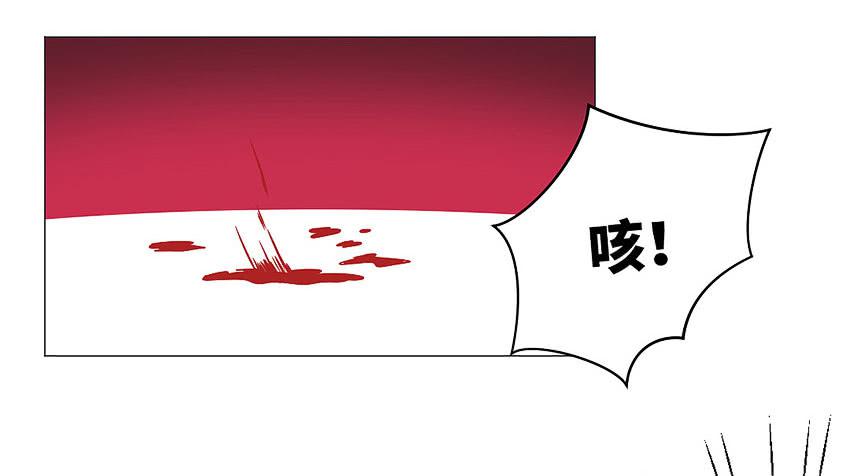 放我下来-第29话