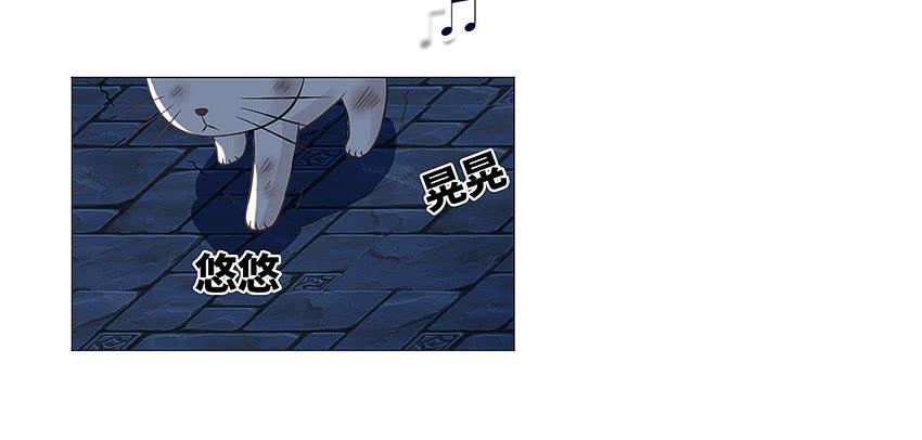 放我下来-第29话