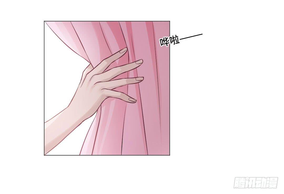 猫妖被睡了！-第31话