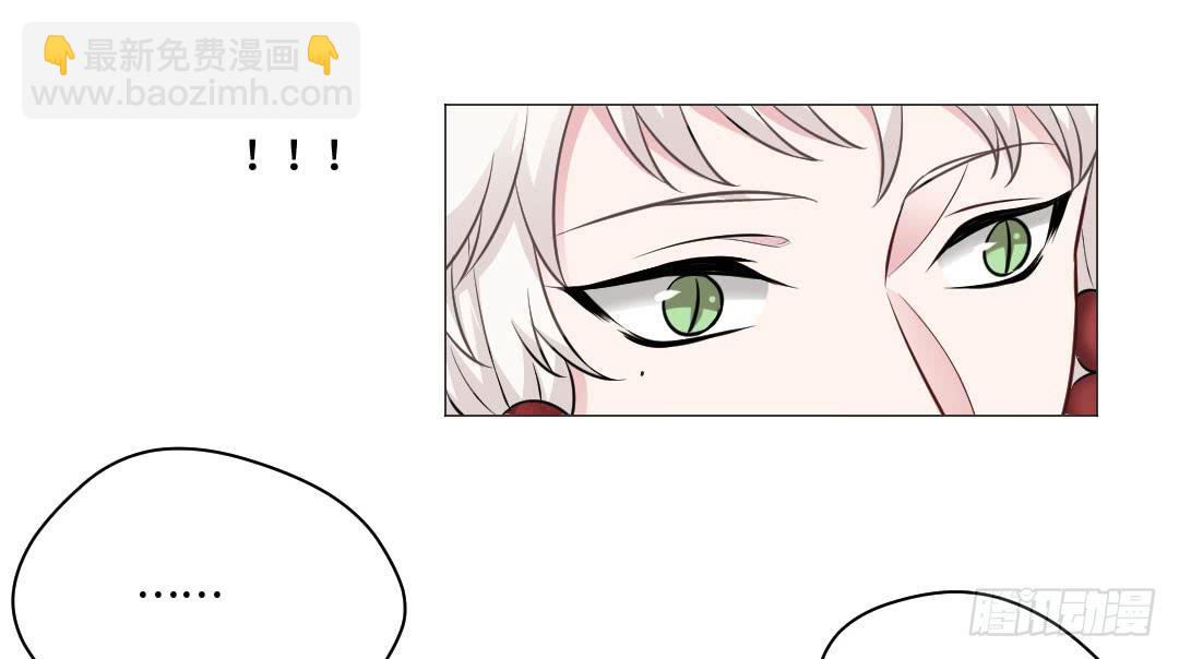 猫妖被睡了！-第31话