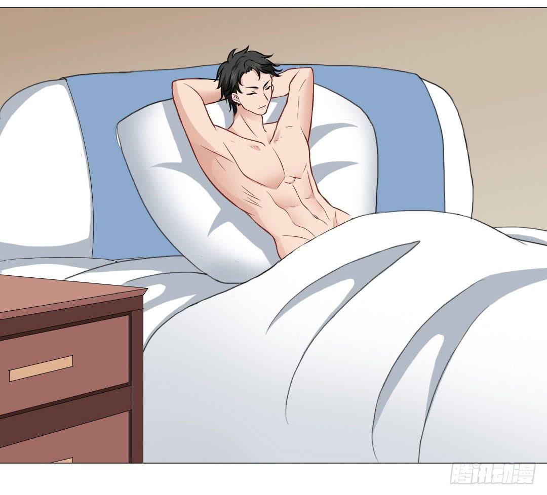 猫妖被睡了！-第31话