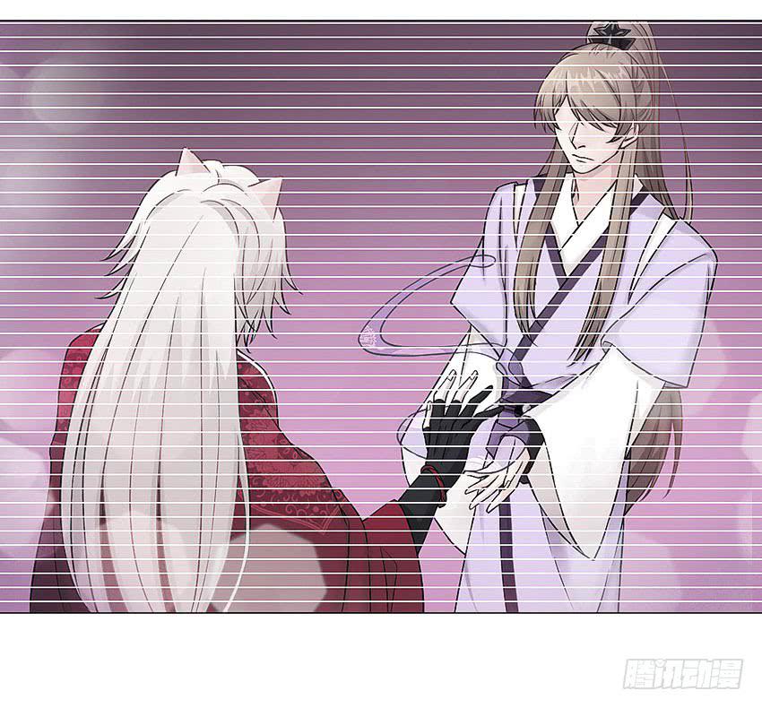 你到底是谁？-第33话