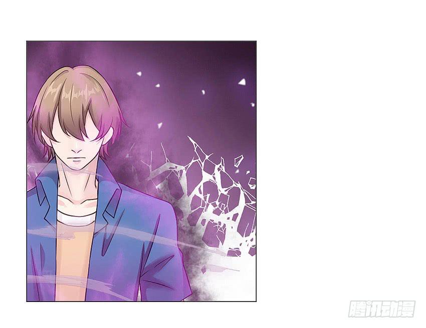 你到底是谁？-第33话