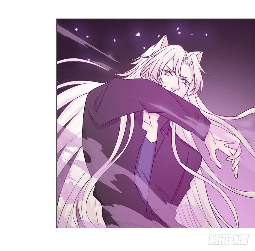 你到底是谁？-第33话