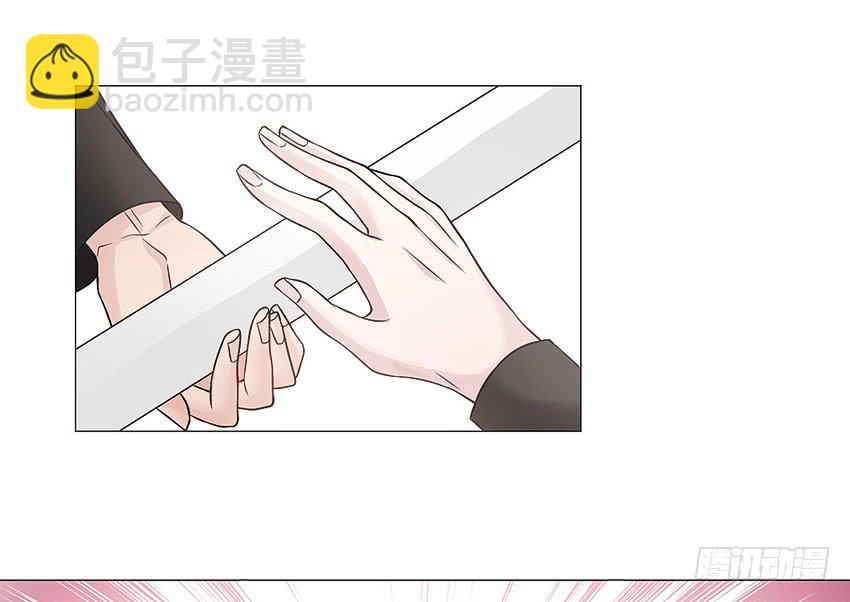 哥哥再爱我一次-第35话