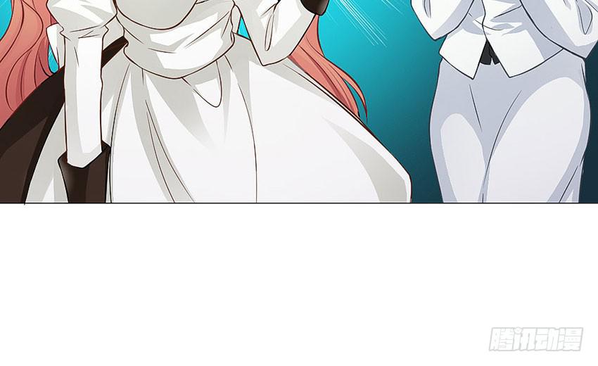 那就不客气了-第37话