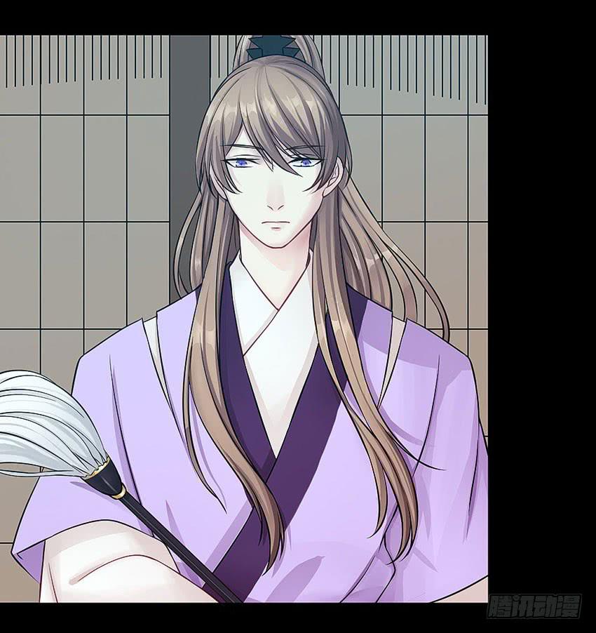 本王累了-第41话