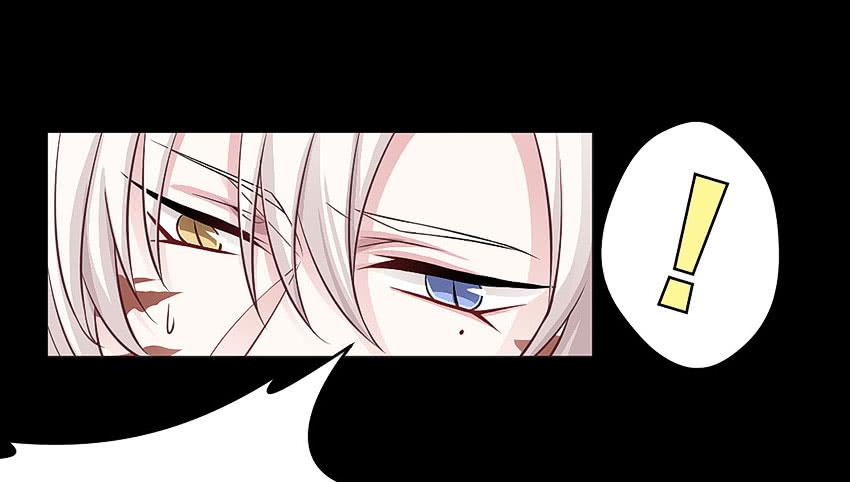 本王累了-第41话