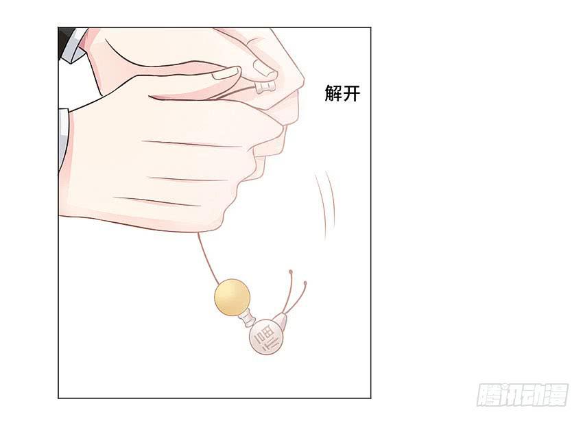 我会陪你-第45话