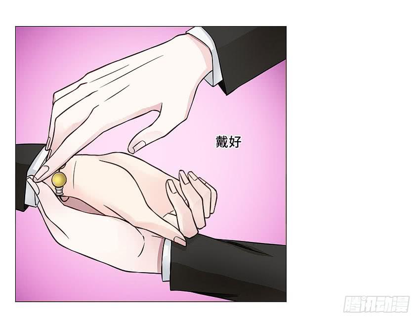 我会陪你-第45话