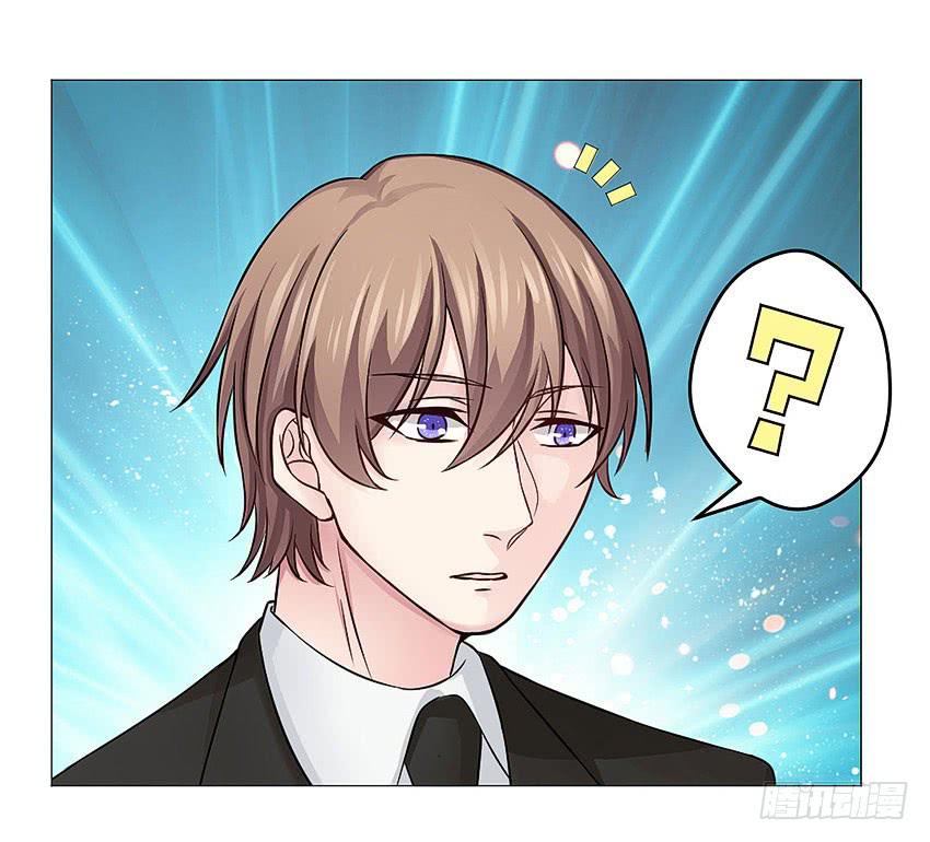 我会陪你-第45话