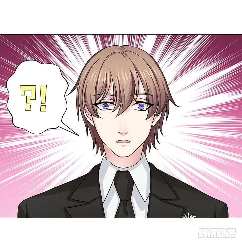 我会陪你-第45话