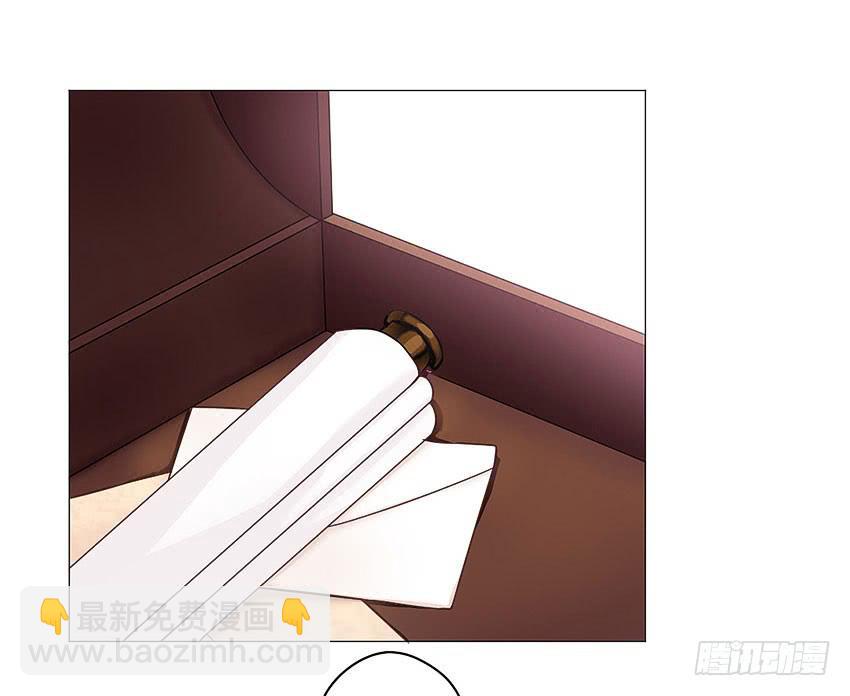 我会陪你-第45话