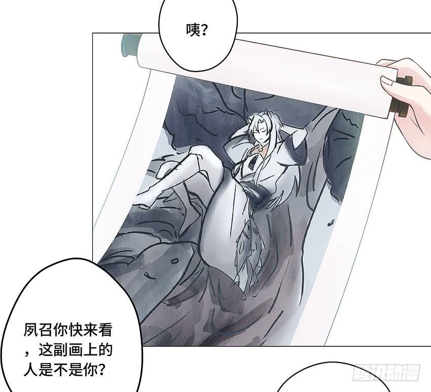 我会陪你-第45话