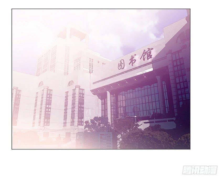 你有钱么-第47话