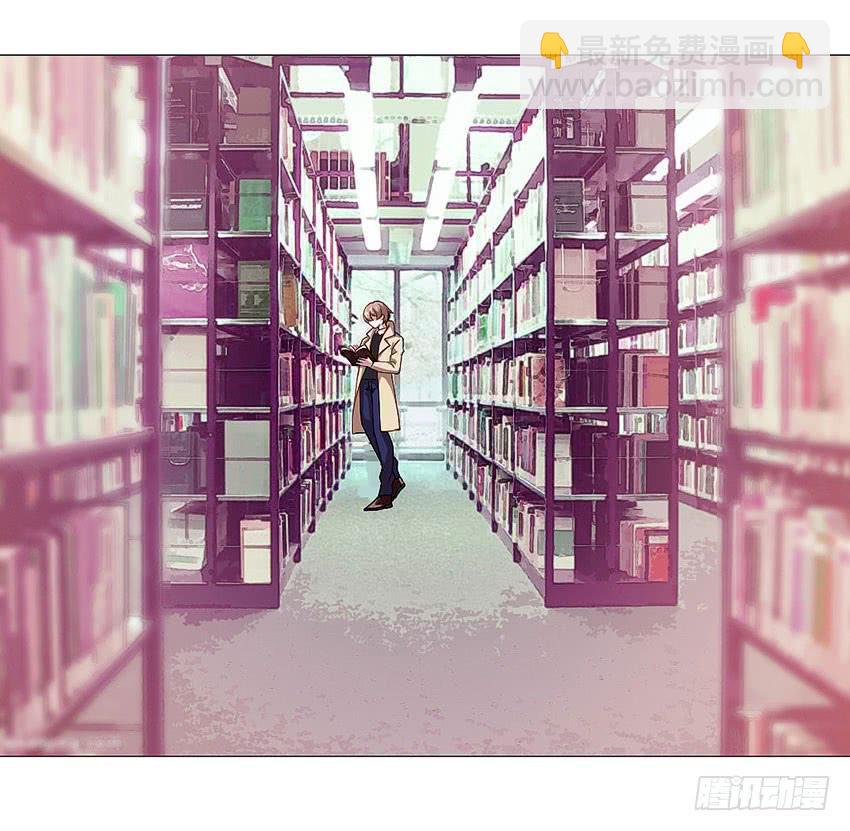 你有钱么-第47话