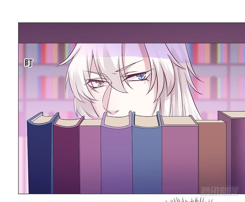 你有钱么-第47话