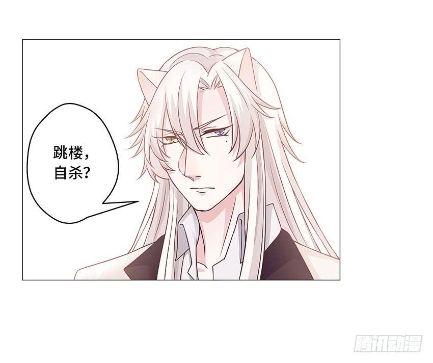 来帮我搓澡-第49话