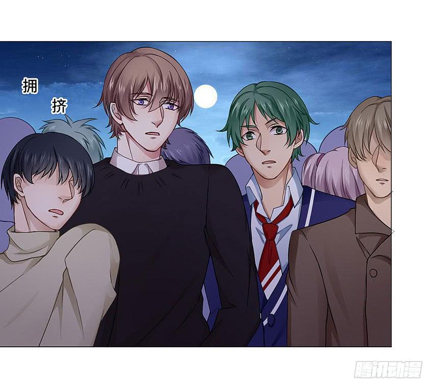 来帮我搓澡-第49话