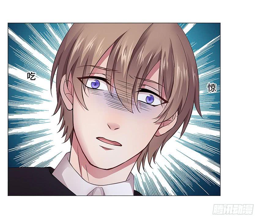 来帮我搓澡-第49话