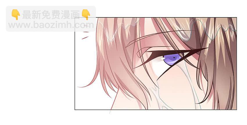 来帮我搓澡-第49话